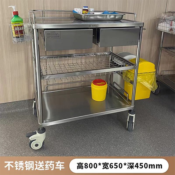 不锈钢送药车